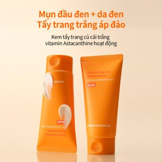 [SUNGBOON EDITOR] Sữa rửa mặt tạo bọt Astaxanthin Active Marine Vita 120g