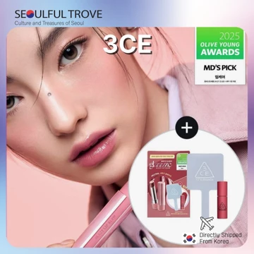 Son bóng dưỡng ẩm 3CE Glazy Lip Glow (9 màu) K-Beauty Hàn Quốc