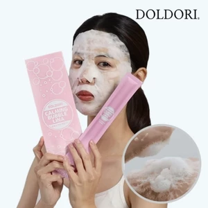 CELLVIO COSMETIC DOLDORI Mặt nạ làm sạch bubblena 7 chiếc Gói chăm sóc bong bóng