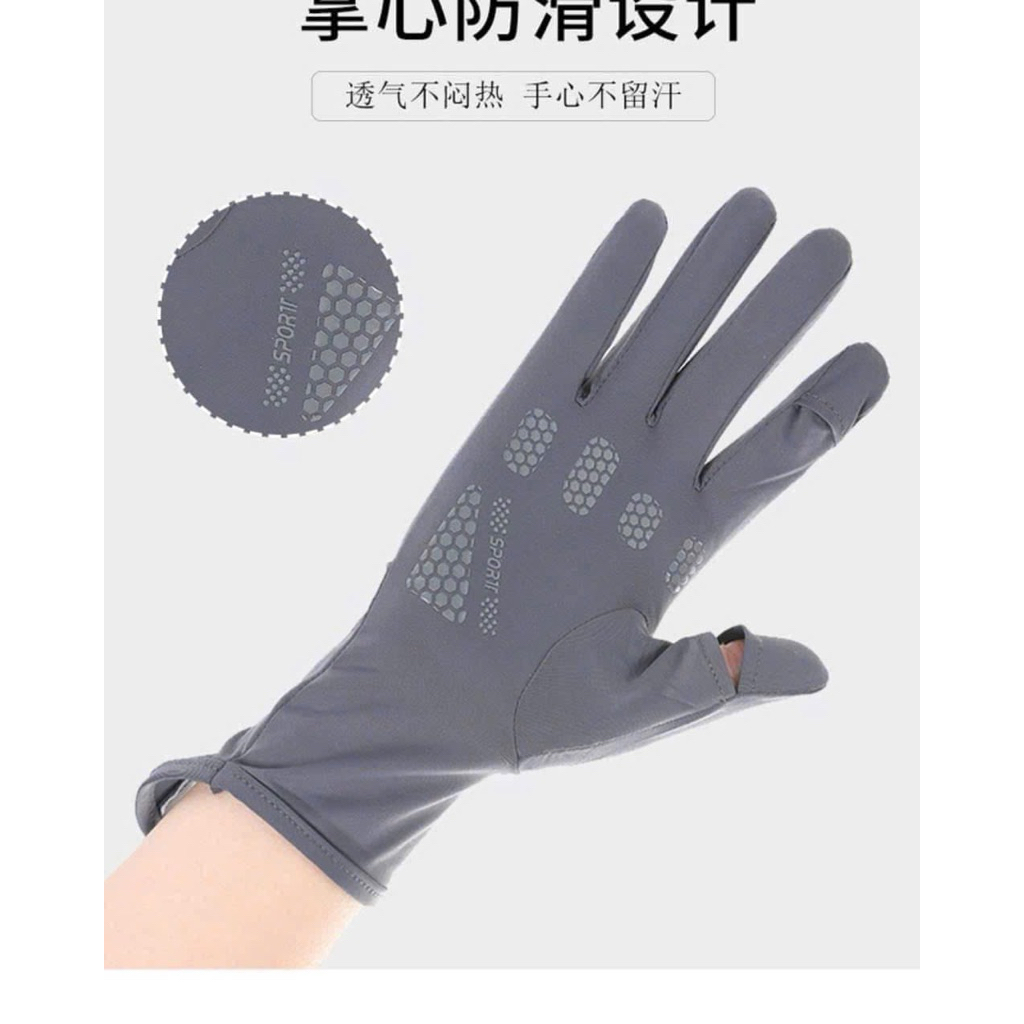Găng tay chống nắng băng lụa cao cấp – chống tia UV, đeo mát tay cả ngày