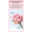 Nước Hoa Hồng Cấp Ẩm Rosy-Hyaluron 200ml | 5 loại HA & Hoa Hồng (Làm Dịu Da)