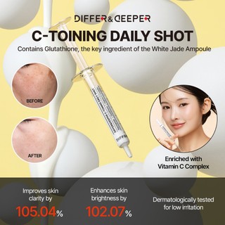 [Differndeeper Korea] B-Volume (Chống lão hóa, Chăm sóc nếp nhăn) / C-Toning (Làm sáng, Chăm sóc vết thâm, Phát sáng) / S-Cure (Giảm thiểu lỗ chân lông, làn da mịn) Bắn hàng ngày 2,5ml * 2ea