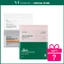 Bộ mặt nạ hộp 30 chiếc Top 4 gói (CICA, Collagen, VITA-Light, TX-Toning) [Flagship chính thức]