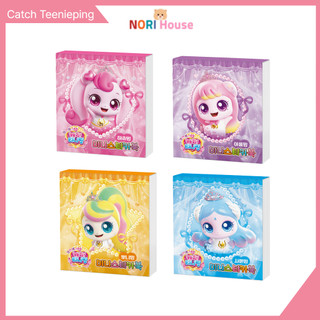 Bắt TeeniePing Season6 Mini Sticker Sách HeartsPing GracePing ClairePing BonnyPing
