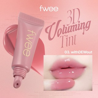 (GWP) fwee 3D Voluming Tint Mini (2.6ml)