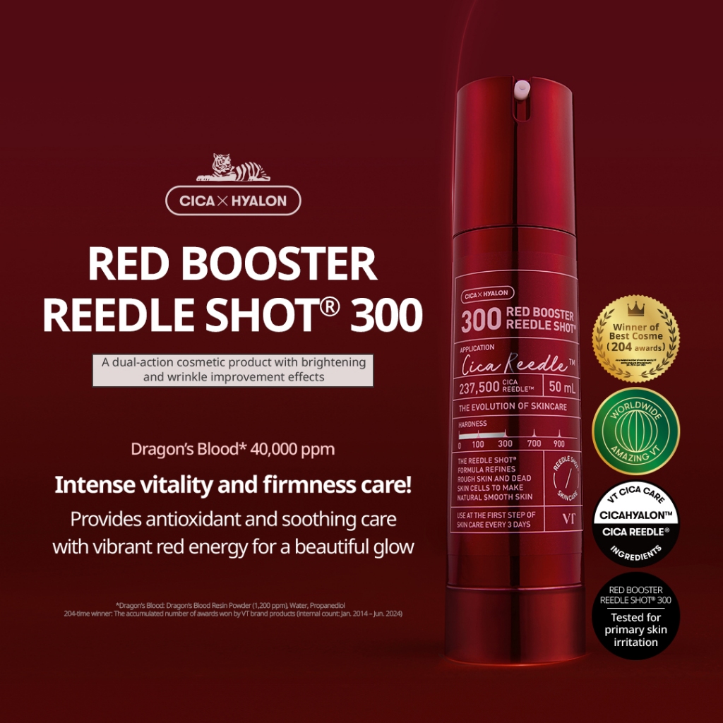 [VT] Bộ GWP cho Add-on-Deal Tỏi Reedle Shot Spot kem Reedle Shot Stick Pouch [Flagship chính thức]