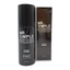 ANJO Ông Tinh chất dưỡng ẩm All In One 200ml Tinh chất chăm sóc da hàng ngày cho nam giới
