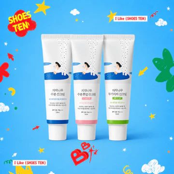 Kem chống nắng dưỡng ẩm ROUND LAB Birch Juice 50ml / Kem chống nắng tông màu / Kem chống nắng nhẹ (3 lựa chọn) / Kem chống nắng Hàn Quốc