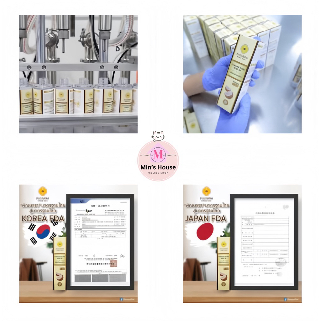 Serum dầu dừa Pinnara (Pinnara Coconut Oil Serum)