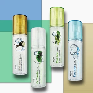 ANJO Soothing Gel Mist 130ml Bộ 4 Xịt phun sương dưỡng ẩm làm mới