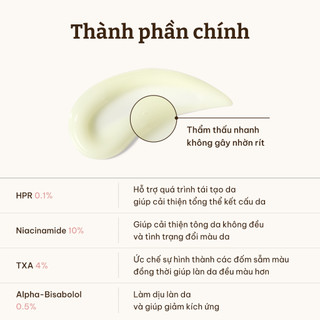 [Dr.Reju-All Official] [MINI] EP2 Tinh Chất HPR Làm Sáng & Chống Nhăn 5ml | Phục hồi da, Giảm nếp nhăn, Săn chắc da, Dược mỹ phẩm Hàn Quốc, Không gây mụn Retinol,Niacinamide,TXA