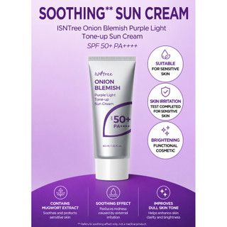 [ISNTREE] Kem chống nắng Onion Blemish Purple Light Tone-Up SPF50+ PA++++ 40ml cho da nhạy cảm