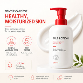 Atopalm MLE Lotion 300ml Kem dưỡng ẩm cho bé Chăm sóc da nhẹ nhàng Ceramide Chăm sóc độ ẩm