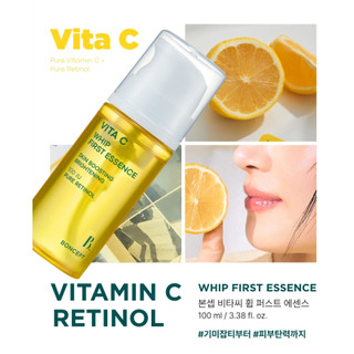 [BONCEPT X TONYMOLY] Tinh Chất Dưỡng Ẩm Vita C 100ml