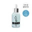 Natural Shine Forest Skin Moisture Ampoule 50ml Serum chăm sóc da dưỡng ẩm hàng ngày