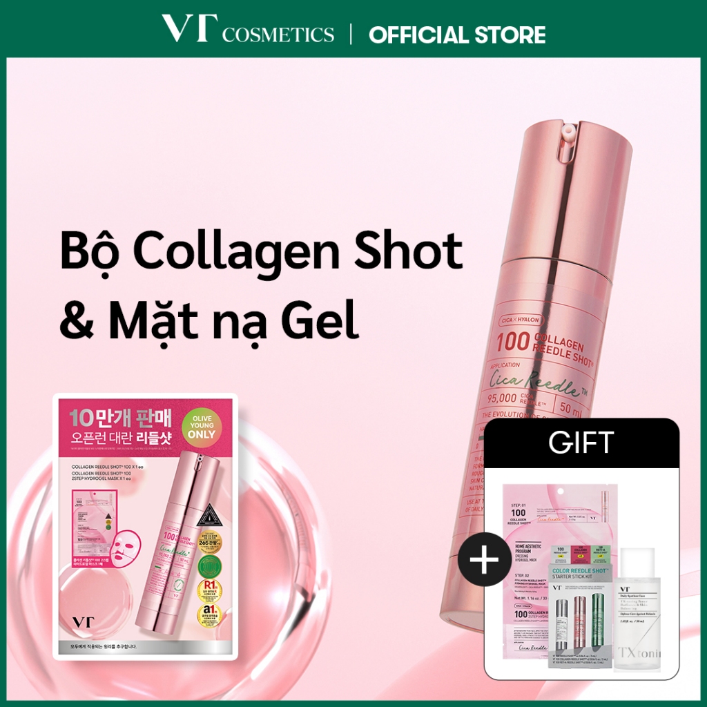 [KOL LIVE] [VT] Collagen Reedle Shot Special Set 50ml - Collagen Reedle Shot Hydrogel Mask [Official Flagship]