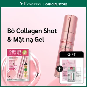 Collagen Reedle Shot Special Set 50ml - Collagen Reedle Shot Hydrogel Mask [Official Flagship]