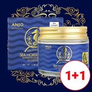 Kem dưỡng ẩm ANJO Sea Horse 1 + 1 Kem chăm sóc da chuyên sâu