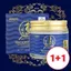 Kem dưỡng ẩm ANJO Sea Horse 1 + 1 Kem chăm sóc da chuyên sâu