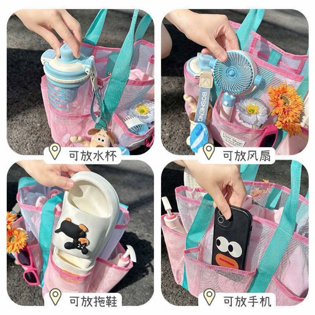 Túi lưới đi biển size lớn , xinh xắn , tiện lợi ,cá tính cho các nàng.( không kèm móc khoá)