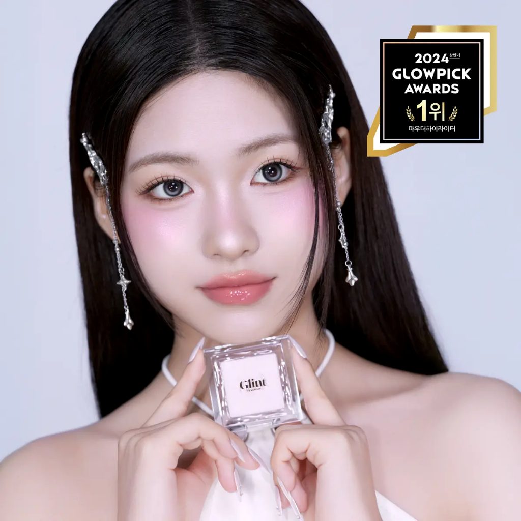 [Glint] Kem highlight nướng + Da thủy tinh & Watery Glow + (No.1 K-Beauty)