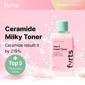 Mực kem Ceramide Barrier | Mực dưỡng ẩm cho da nhạy cảm (160ml)