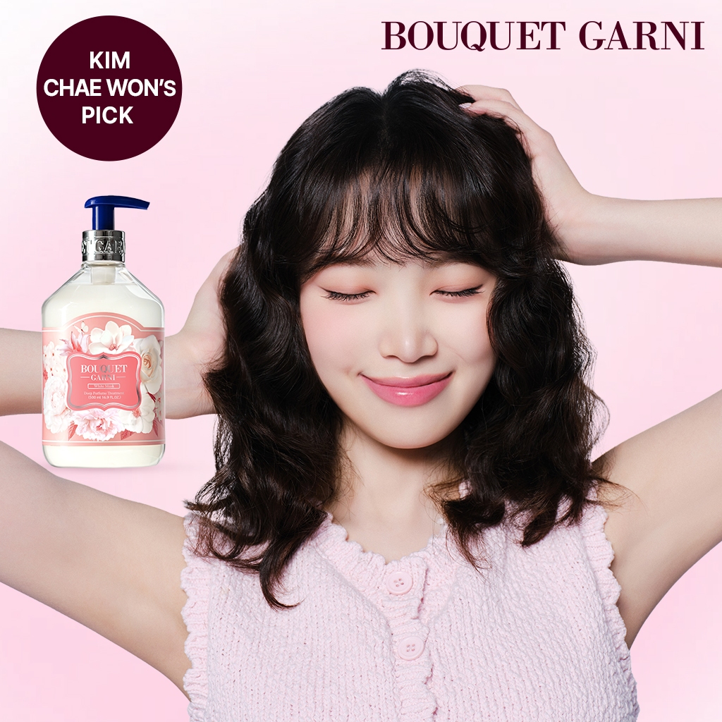 [KIM CHAEWON's Pick!] Bouquet Garni Dầu xả Hương Nước Hoa Glow , 500ml