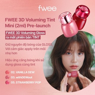 (GWP) fwee 3D Voluming Tint Mini (2.6ml)