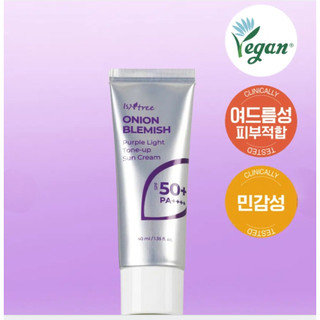 [ISNTREE] Kem chống nắng Onion Blemish Purple Light Tone-Up SPF50+ PA++++ 40ml cho da nhạy cảm
