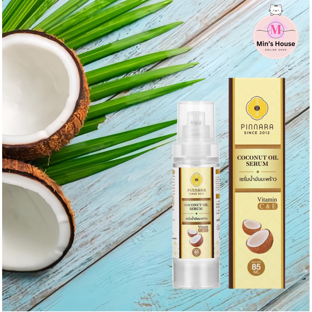 Serum dầu dừa Pinnara (Pinnara Coconut Oil Serum)