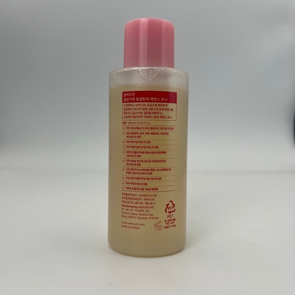 [numpuzin] No.3 Bifida Bakuchiol 50 Zero Pore Milky Toner 200ml
