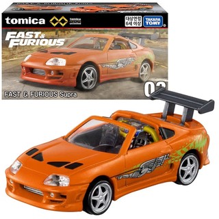 [TOMICA] Toyota Supra / Nissan Skyline GT-R / Thám tử Conan Pors cao cấp không giới hạn