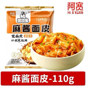 Mì gói Hi A Kuan Chuẩn Hương Vị Trung Hoa - Tiệm Ăn Nhom Nhem