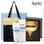 Kem dưỡng da tay AHC Moisture Barrier 75ml + Masters Pro Patch + Pro Vital Golden Ampoule Mask 4 tờ