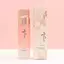 COREANA Gungseolyeon Yunseol Chăm sóc da 120ml Toner / Lotion K-Beauty