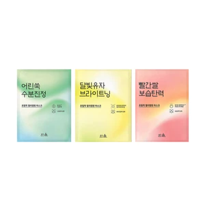 HANYUL Mặt nạ gói 5ea, 10ea (3 loại)