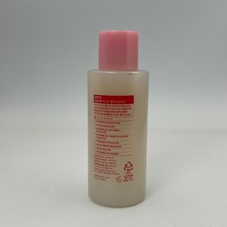 [numpuzin] No.3 Bifida Bakuchiol Zero Pore Milky Toner Light 200ml