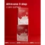 Gói mặt nạ Ampoule sữa dê DIAPIA Collagen 5 tờ