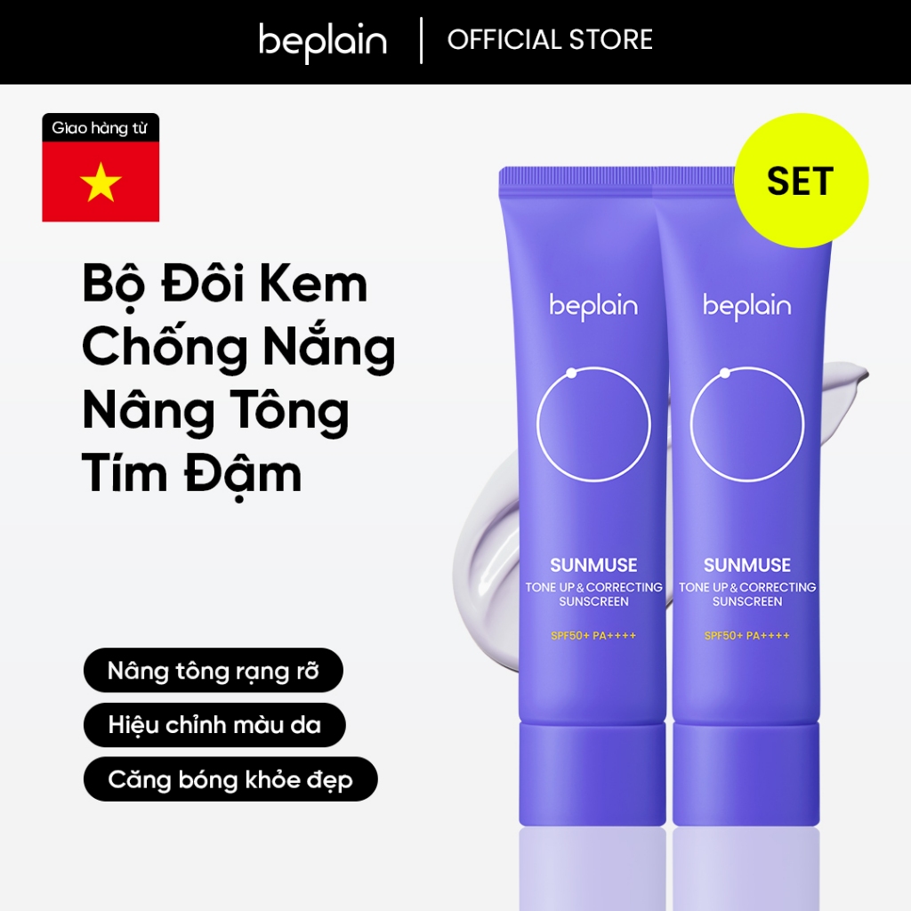 Kem chống nắng beplain Sunmuse lai Vật Lý & Hoá Học Nâng Tone & Hiệu chỉnh da SPF 50+ PA++++ 50ml + 50ml