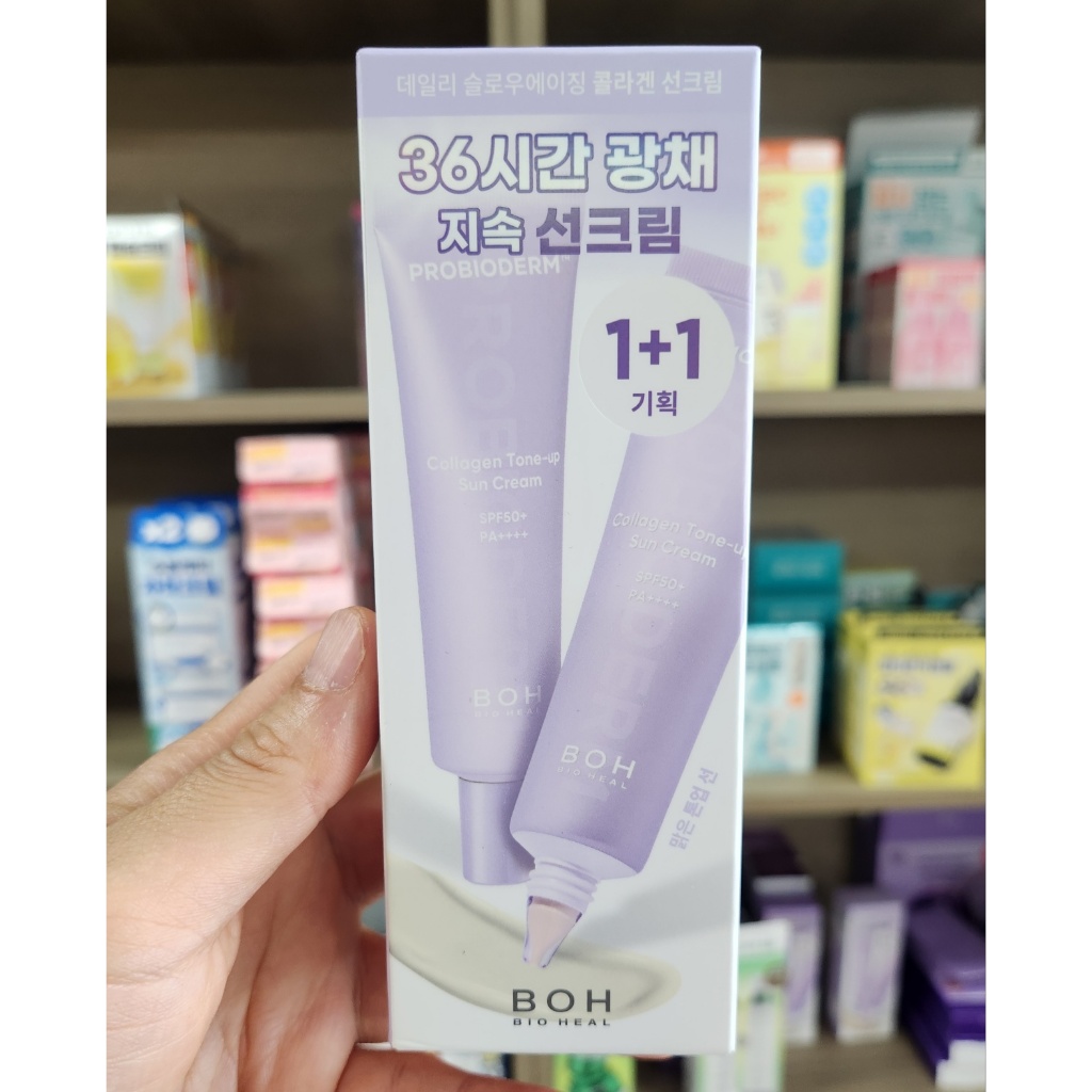 OLIVE YOUNG EDITION [50ml x 2EA] Kem chống nắng Probioderm Collagen (chăm sóc da Hàn Quốc, Hàn Quốc Beaury, K-beauty)