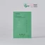 KIWIGLOW Vegan Jeju Lotus Flower Moisture Mask Pack 27ml x 10 tờ Mặt nạ dưỡng ẩm