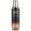Bộ chăm sóc da 2 mảnh Eshumi Black Snail Perfect Hydrator Skin & Lotion