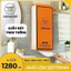 Thùng 4 bịch giấy rút treo tường sipiao chef&chef 1280 tờ – giấy đa năng 4 lớp mềm dai,tiện lợi