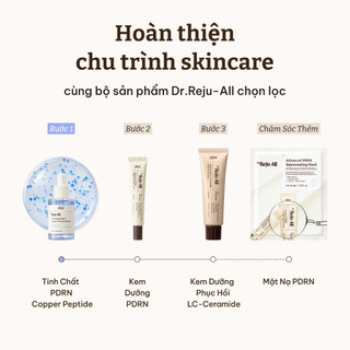 [Dr.Reju-All Official] PD2 Tinh Chất PDRN Copper Peptide Săn Chắc Da 30ml | Chống lão hóa, Săn chắc da Không gây mụn, mỏng nhẹ, dược mỹ phẩm