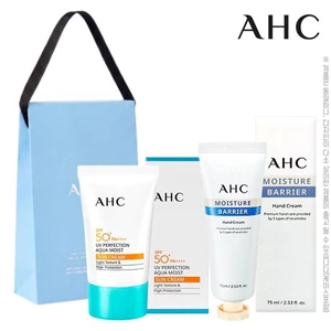 Kem chống nắng AHC UV Perfection Aqua Moist 50ml + Kem dưỡng da tay chống ẩm 75ml