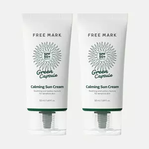 MIỄN PHÍ MARK Green Capsule Calming Sun Cream SPF50 + PA + + + 50ml Chăm sóc da nhạy cảm UV