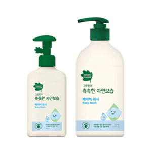 Tay Sữa Rửa Xanh 320ml, 500ml