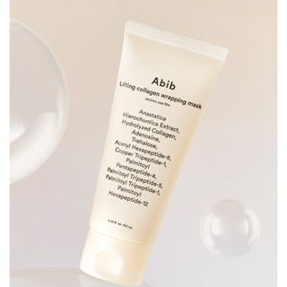 [Abib] Jericho Rose Collagen Jelly Mask 100ml Mặt Nạ Ngủ Dạng Jelly Dưỡng Ẩm