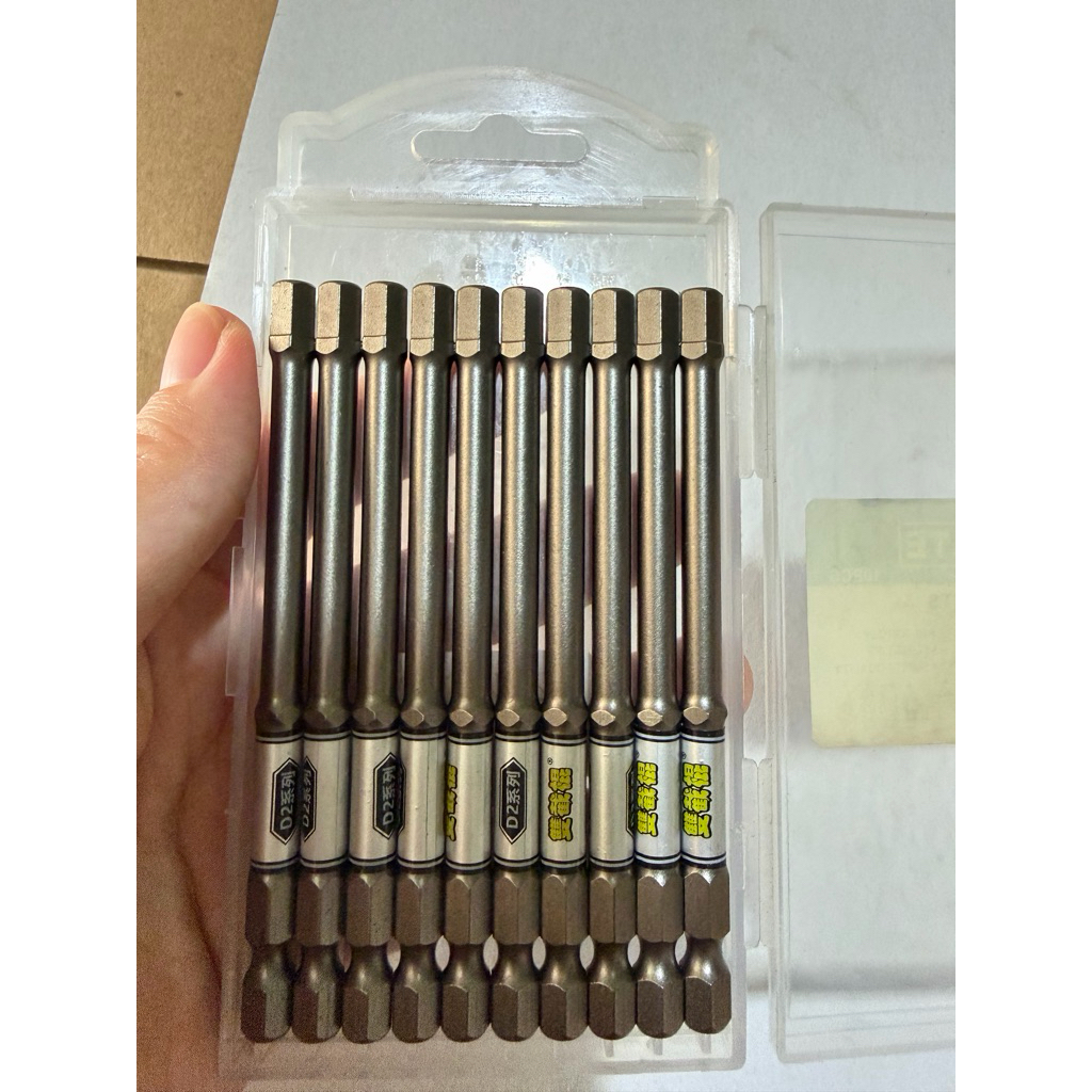 bộ lục vặn máy khoan pin