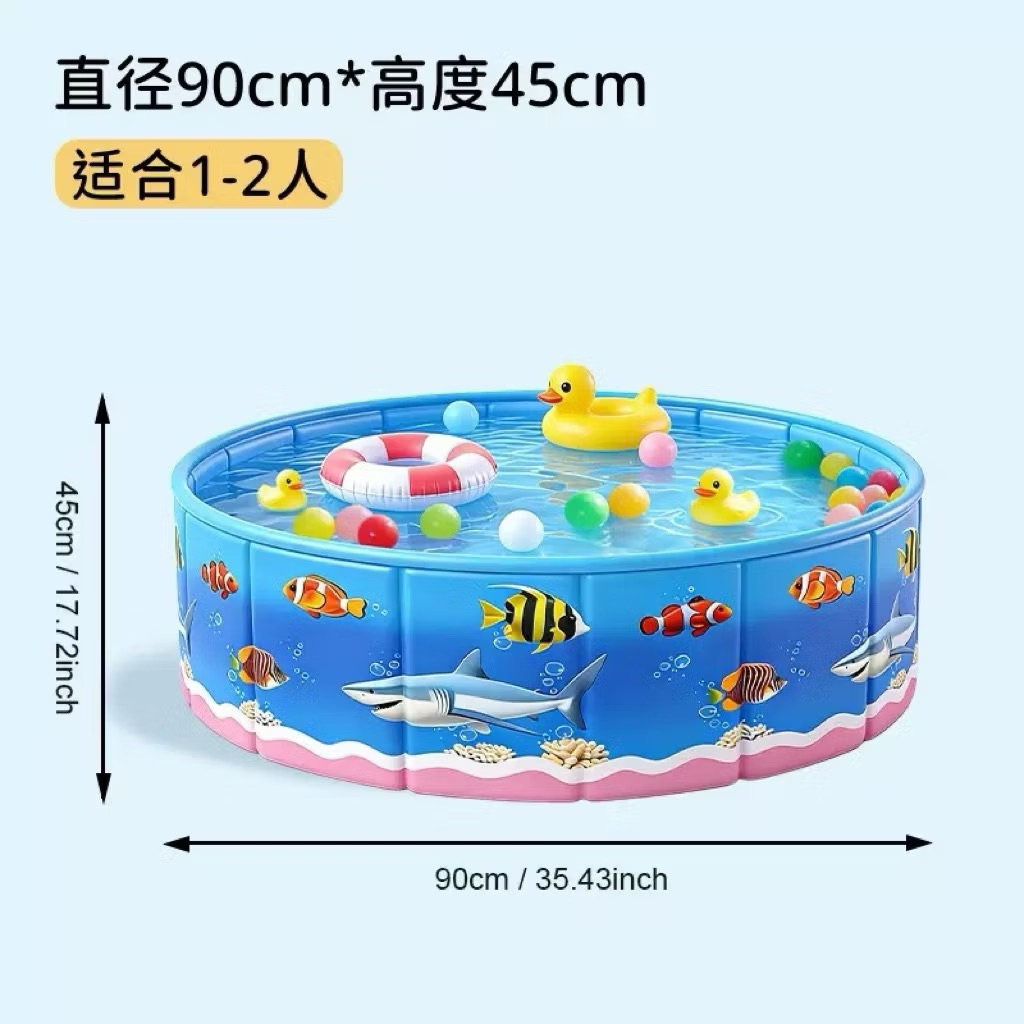 Bể bơi gấp gọn cho bé không cần bơm hơi cao cấp-thiết kế đại dương siêu xinh